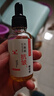 絲幕六勝肽抗皺精華液  提拉緊致補(bǔ)水保濕面部精華精華液原液正品 SIMU六勝肽抗皺精華液3支 曬單實拍圖