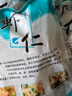 5斤無(wú)冰蝦仁鮮凍青蝦仁商用鮮凍批發(fā)冷凍蝦仁去蝦線(xiàn)新鮮特大蝦仁 3包3斤大蝦仁 曬單實(shí)拍圖