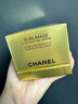 香奈兒（Chanel）護(hù)膚品套裝奢華精粹精華水黑金磚面霜眼霜護(hù)膚套裝套盒送女友禮物 香奈兒精粹黑金磚面霜50ml 曬單實(shí)拍圖