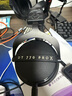 拜雅（beyerdynamic）DT770 PRO X 百年紀(jì)念款限量版參考級HIFI高保真頭戴式專業(yè)錄音封閉式監(jiān)聽錄音棚專用拜亞動力耳機(jī) DT770Pro X 48歐【百年限量版】 曬單實(shí)拍圖