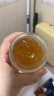 霧嶼森林auf面膜緊致毛孔auk柚子面膜補水抗皺fik柚子面膜滋潤肌膚 100g 一瓶體驗裝 曬單實(shí)拍圖