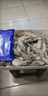 龍霸水產(chǎn)凡納鹽凍大蝦去冰凈重3.3斤/盒只只分離新鮮冷凍無(wú)冰批發(fā)3.3斤(凈重)  *1盒 鹽凍高品質(zhì)【加大號30-40只/kg】 曬單實(shí)拍圖