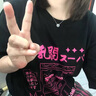 夢可飾純銀項(xiàng)鏈999足銀三秒心動吊墜小眾設(shè)計(jì)閃鉆鎖骨鏈女神節(jié)情人禮物 藍(lán)鉆項(xiàng)鏈+六朵花禮盒 (附帶證書擦銀布) 曬單實(shí)拍圖