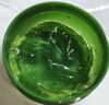 得鮮韓國the saem得鮮蘆薈膠濟(jì)州島舒緩凝膠曬后補(bǔ)水保濕庫拉索冷敷 蘆薈膠2瓶裝共 600ml 曬單實(shí)拍圖