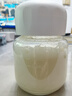 九陽豆?jié){（Joyoung Soymilk）豆?jié){粉 小包高蛋白無添加蔗糖黑豆早餐營養(yǎng)飲品原味速食豆?jié){ 純豆?jié){粉20g*24包+胖胖杯1個 曬單實拍圖