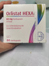 HK【原研進(jìn)口】賽尼xenical奧利司他排油丸膠囊 香港版減肥減脂燃脂減重塑身塑形纖體減肥排油丸 賽尼可奧利司他排油丸120mg 42粒/盒 曬單實(shí)拍圖
