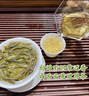 賓云南茶科所云茶科技茶廠景邁生普洱茶頭春古樹普洱生茶200克/餅 整提（拍五發(fā)六同款） 曬單實(shí)拍圖