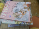 【當(dāng)當(dāng)正版童書】 笑貓日記系列全套1-30冊(cè)  總銷量8000W冊(cè) 楊紅櫻  讓孩子愛上閱讀與寫作 笑貓日記29-笑貓?jiān)诠蕦m 曬單實(shí)拍圖