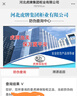 虎牌【精品新定義 線(xiàn)下同款】保險柜CSP國標認證可選 辦公家用小型保管箱單雙門(mén)保管柜大型指紋全鋼 60高-國標CSP認證加厚版-灰咖雙色可選 指紋+電子密碼+遠程wifi智控款 曬單實(shí)拍圖