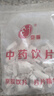 京皖 龍骨 （選）100g 中藥飲片 中藥材抓配 中草藥店 按方抓藥 250克(手工精選) 曬單實(shí)拍圖