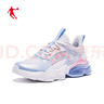 喬丹北冥2.0運動鞋女鞋夏季透氣網(wǎng)面氣墊減震舒適休閑跑步鞋女 喬丹白/冰川藍(lán) 36 曬單實拍圖