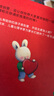 暖暖兔我的情緒管理圖畫(huà)書(shū) 第二輯（套裝共5冊）當我感到 愛(ài) 嫉妒 孤獨 害怕 失望 嬰幼兒童精裝啟蒙繪本寶寶觸摸書(shū) 曬單實(shí)拍圖