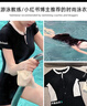 普拉施（PULASSI）泳衣女士競速泳衣專業(yè)運動速干撞色連體平角泡溫泉游泳衣 2XL 曬單實拍圖