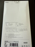摩斯維 適用蘋(píng)果16promax手機殼iPhone16保護套Plus硅膠超薄鏡頭全包圍防摔磨砂男女 【石墨黑】薄如裸機丨磨砂抗指紋·贈鋼化膜 蘋(píng)果16ProMax 曬單實(shí)拍圖
