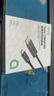 綠巨能（llano）HDMI線(xiàn)2.1版高清線(xiàn)8K60Hz/4K240Hz視頻線(xiàn) 筆記本電腦機(jī)頂盒連接電視投影儀顯示器數(shù)據(jù)連接線(xiàn)1米 曬單實(shí)拍圖