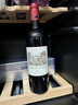拉菲【旗艦店】拉菲珍寶紅葡萄酒2022 名莊酒 法國(guó)原瓶進(jìn)口 紅酒 小拉菲2022年750ML單支 曬單實(shí)拍圖