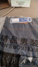 望了型四季款牛仔褲男耐磨男士勞保工作服干活工裝工人電焊上班長褲子 c8010藍(lán)+009藍(lán)【2條彈力】 36碼【腰圍2尺8】155-165斤 曬單實(shí)拍圖