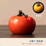 赟婭柿子茶寵可養(yǎng)變色高端茶玩小擺件精品仿真水果創(chuàng)意茶道茶具裝飾品 好柿成雙（一大一?。?曬單實(shí)拍圖