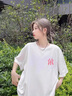 it.new聯(lián)名品牌男士T恤夏季新款短袖體恤衫寬松時(shí)尚印花上衣圓領(lǐng)男裝 白色 XL 曬單實(shí)拍圖
