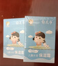 郁美凈兒童霜高級兒童霜鮮奶滋潤霜 潤膚霜 保濕霜 寶寶面霜 【水潤營養(yǎng)】兒童保濕霜25g*5 曬單實(shí)拍圖
