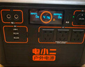 電小二【2度電2200W大功率】戶(hù)外電源移動(dòng)快充220V大容量便攜自駕露營(yíng)車(chē)載冰箱應急備用儲能太陽(yáng)能光充 2200W +200W*2太陽(yáng)能板 曬單實(shí)拍圖