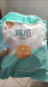 正大食品CP正大食品雞爪2斤雞爪生鮮冷凍鳳爪檸檬雞爪鹵煮燒烤 正大中號雞爪（22個(gè)左右/包） 2包（1kg/包） 曬單實(shí)拍圖