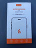 HotFire 適用真我gtneo5手機殼 realme 真我 GT Neo 5保護(hù)套 升級膚感羊巴皮磨砂鏡頭全包男款女硅膠 曬單實拍圖
