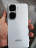 vivo iQOO Neo10 12GB+256GB 馳光白 #第三代驍龍8 自研電競芯片Q2 超薄AI游戲?qū)W生手機WY【贈流量卡】 曬單實拍圖