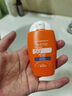 雅漾（Avene）倍護水潤防曬乳小金剛升級款高倍敏肌防曬霜隔離 一瓶裝50ml 曬單實(shí)拍圖