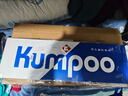 薰風(fēng)（KUMPOO）熏風(fēng)2300河北省隊國倫羽毛球拍全碳素超輕4U專業(yè)訓(xùn)練比賽進(jìn)攻單拍 河北省隊-白襲-進(jìn)攻型4u-單拍 28磅(業(yè)余高級) 曬單實(shí)拍圖