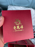 老鳳祥莫比烏斯戀心足銀項(xiàng)鏈女士吊墜鎖骨情人節(jié)紀(jì)念生日禮物女友老婆 【定制賀卡刻字拍】莫比烏斯項(xiàng)鏈 曬單實(shí)拍圖