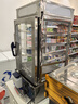 方の廚蒸包機(jī)便利店商用蒸包子機(jī)商用蒸爐小籠包商用蒸箱保溫柜蒸饅頭機(jī)臺(tái)式蒸包柜 35型定時(shí)款 | 單層鋼化玻璃 | 五層雙控 曬單實(shí)拍圖