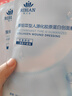 思恩騰瑞貝安醫用三型重組膠原蛋白敷料面膜狀械字號敷貼醫美術(shù)后修復敏感泛紅 膠原蛋白敷貼1盒/5片面膜狀【建議2盒1周期】 曬單實(shí)拍圖