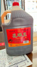 浙一家黃酒花雕酒正宗桶裝手工釀造庫藏陳釀老酒料酒可泡阿膠料酒老酒 5L 1桶 【12度花雕王】半干型 曬單實(shí)拍圖