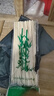 均璞燒烤竹簽批發(fā)30cm*3.0mm羊肉串一次性竹簽子用品工具燒烤簽 5000支[長(zhǎng)30cm粗3mm ] 曬單實(shí)拍圖