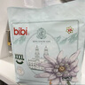 bibi皇家奢柔拉拉褲超薄透氣新生嬰兒尿不濕便攜夜用不悶大吸量試用裝 成長褲XXL碼3片*2【15kg以上】 曬單實拍圖