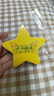 水晶標(biāo)uv轉(zhuǎn)印貼定制絲印燙金LOGO商標(biāo)不干膠貼紙金屬貼凹凸立體標(biāo) uv轉(zhuǎn)印貼/水晶標(biāo)貼【千人購(gòu)買(mǎi)】 曬單實(shí)拍圖