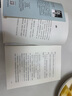 我本不該成為母親 The Push  阿什莉奧德蘭 著(zhù) 中信出版社圖書(shū) 曬單實(shí)拍圖