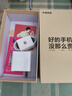 魅族18 魅族18 Pro 二手5G手機 驍龍888 120Hz高刷 三星AMOLED曲面屏 【魅族18Pro】飛雪流光 8GB+128GB【贈超級快充】 95新 曬單實(shí)拍圖