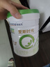 合生元（BIOSTIME）【官方直營】愛斯時光有機嬰幼兒奶進口粉2段350g 曬單實拍圖