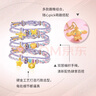 潮宏基 【組合】三麗鷗酷洛米黃金轉(zhuǎn)運珠足金手鏈女送女友生日七夕禮物 夢想成真：酷洛米吊墜+蝴蝶串珠(贈手繩) 曬單實拍圖