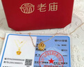 老廟純銀皇冠項鏈女小眾輕奢氣質(zhì)女王范鎖骨鏈S925銀情人節送女友 項鏈/約1.50g 曬單實(shí)拍圖