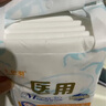 七色羽醫(yī)用衛(wèi)生巾醫(yī)護(hù)級(jí)械字號(hào)墊巾護(hù)理墊無(wú)菌日夜用姨媽巾國(guó)家標(biāo)準(zhǔn) 16片日用245mm 醫(yī)用懸浮墊巾 曬單實(shí)拍圖