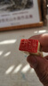 清洗印章橡皮章清洗劑印臺印泥印油專(zhuān)用噴霧清潔劑清洗液硬質(zhì)章清洗玉石章清洗木頭章清洗銅章印章清洗劑 清洗劑1瓶+送刷子三個(gè)(尼龍鋼絲鐵絲) 曬單實(shí)拍圖