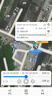 珍匠寵物gps定位器追蹤神器狗狗電子項圈貓咪遠程監(jiān)控防丟防水 5G橙色【語音喚寵】小型寵物專用 曬單實拍圖