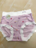 俏夢(mèng)昕婗莫代爾女童內褲三角短褲兒童四角底褲女寶寶小女孩透氣不夾屁屁 優(yōu)可絲2158三角褲 10A抑菌 4條 裝 120 (XL) 30-40斤 曬單實(shí)拍圖
