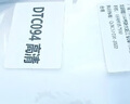 萬(wàn)沁珊適用本田NS150GX儀表膜新大洲ns150gx貼膜N標準版屏幕保護膜軟膜 本田NS150GX _高清防水【儀表水凝膜】2片送 曬單實(shí)拍圖