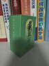 戴敦邦四大名著(zhù)人物卡 西游記知識卡 紅樓夢(mèng)益智游戲卡盒撲克套裝卡牌卡片水滸傳歷史知識集卡小學(xué)生版兒童卡名家繪畫(huà)三國演義課外閱讀書(shū)籍 戴敦邦水滸好漢卡（108張） 曬單實(shí)拍圖