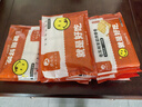 鹿有有手工薺菜肉絲春卷鮮肉炸春卷冷凍半成品點心早餐速食年貨年夜飯 薺菜豬肉春卷*3袋（共30只） 曬單實拍圖