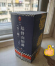 【現(xiàn)貨包郵】基督山伯爵全三冊(cè) 大仲馬 周克希譯 余華不吃不喝不睡瘋了般讀完 全三冊(cè)一字未刪完整版 無刪減 外國(guó)名著小說 愛情 復(fù)仇 經(jīng)典 曬單實(shí)拍圖